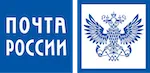 Почта России маленький логотип